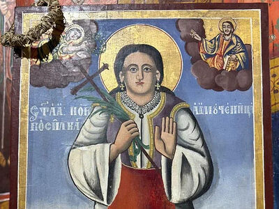 Страдание святой мученицы Босильки Пасьянской