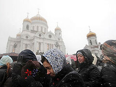 Святая ночь 