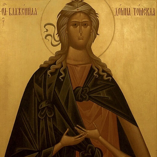 Holy Blessed Domna of Tomsk