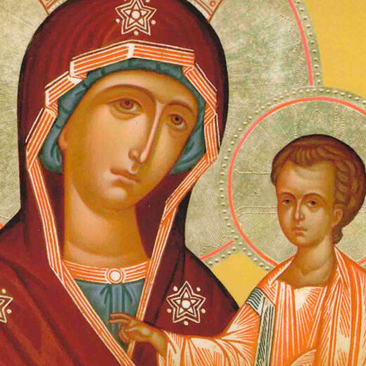 Elder Martinian’s Prayer: Icon of the Mother of God, the “Deliveress”