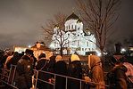 Пояс Пресвятой Богородицы покидает Россию 