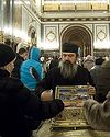 Мужчина с последней стадией рака исцелился после поклонения поясу Богородицы в Москве