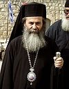 Патриарх Иерусалимский Феофил: сегодня Церковь поднимает голос протеста
