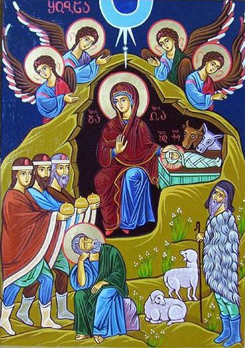 Η Γέννηση του Χριστού, σύγχρονη εικόνα. Γεωργία