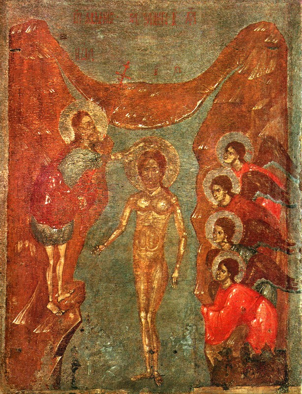 Псков, середина XIV века, Эрмитаж