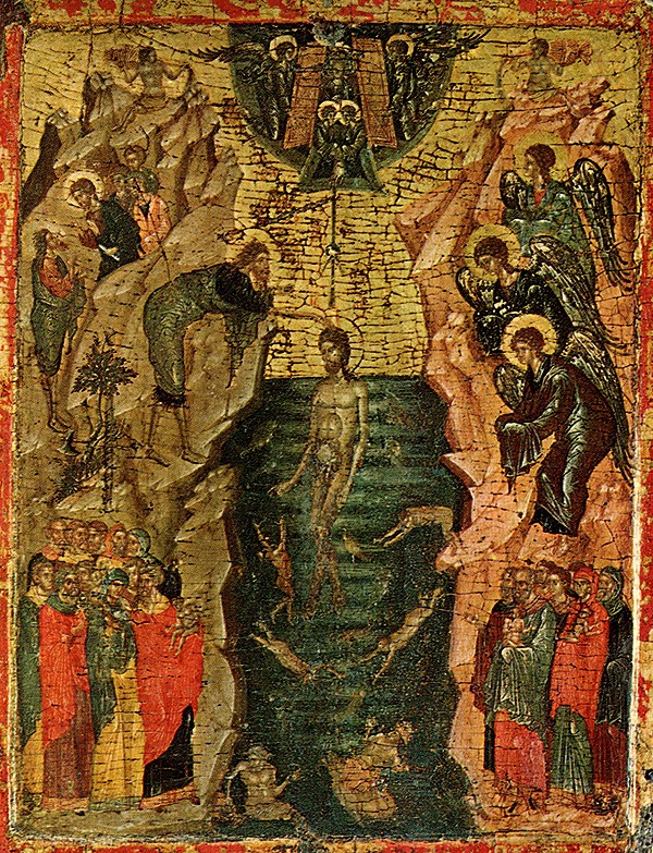 Icon from the 14th c., National Museum of Belgrade.