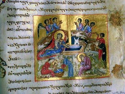 О рождественских и богоявленских двупеснцах в грузинском тропологии Иадгари