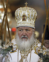 Интервью Святейшего Патриарха Кирилла сербской газете «Вечерние новости»