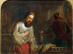  The Sunday of the Publican and the Pharisee