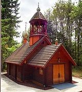 The First Church in the World Dedicated to the Holy New Martyrs and Confessors of Russia Marks its 30th Anniversary 