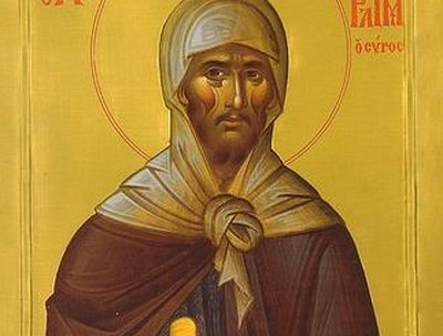 Преподобный Ефрем Сирин