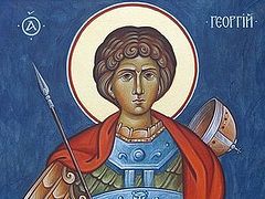 The Real St. George