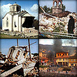 Косово и Метохия: поруганные святыни