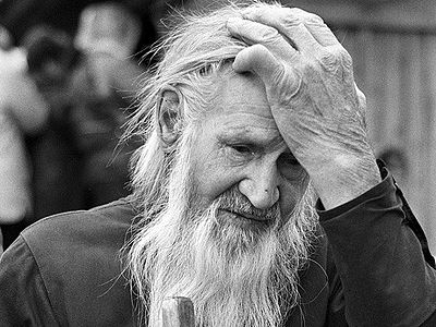 Concerning Humility of Wisdom 