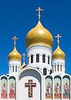 Архиерейский Собор Русской Православной Церкви Заграницей открылся в Сан-Франциско