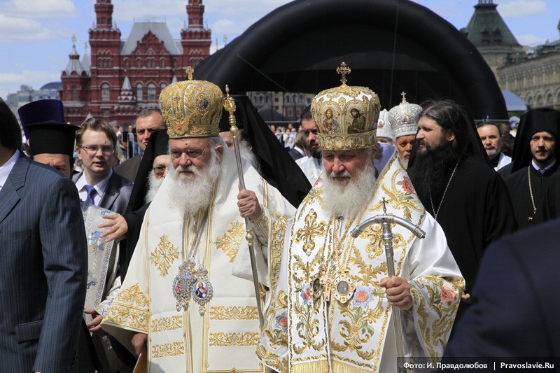 Святейший патриарх Московский и всея Руси Кирилл и Блаженнейший Архиепископ Афинский и всей Эллады Иероним