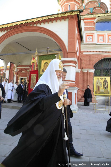 Святейший патриарх Московский и всея Руси Кирилл