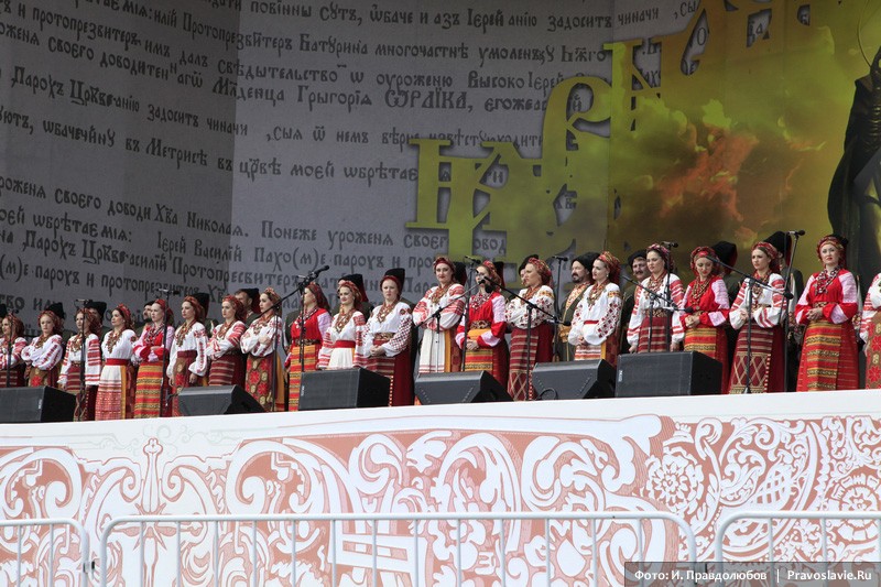 Выступление Кубанского казачьего хора