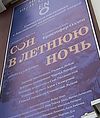 Современная культура и самоокупаемость