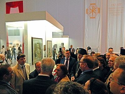 Палестина в Манеже