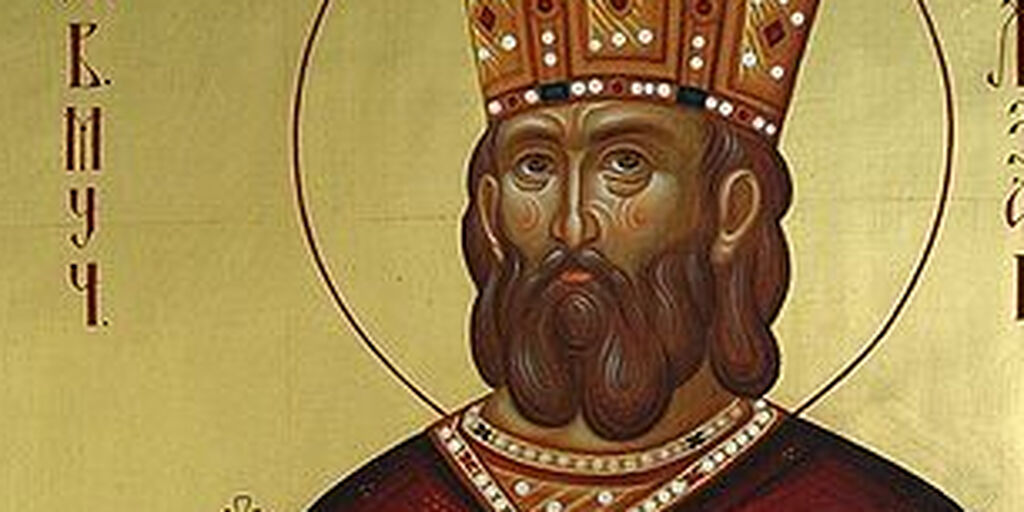 Доклад: Cвятой великомученик Лазарь, царь Сербский