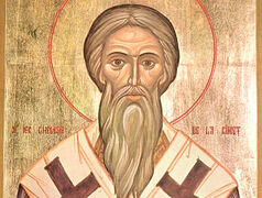 Святой Геласий Рымецкий, архиепископ Трансильванский