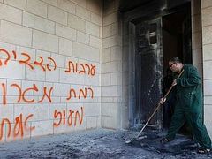 Monastery vandalised in suspected Israel hate crime
