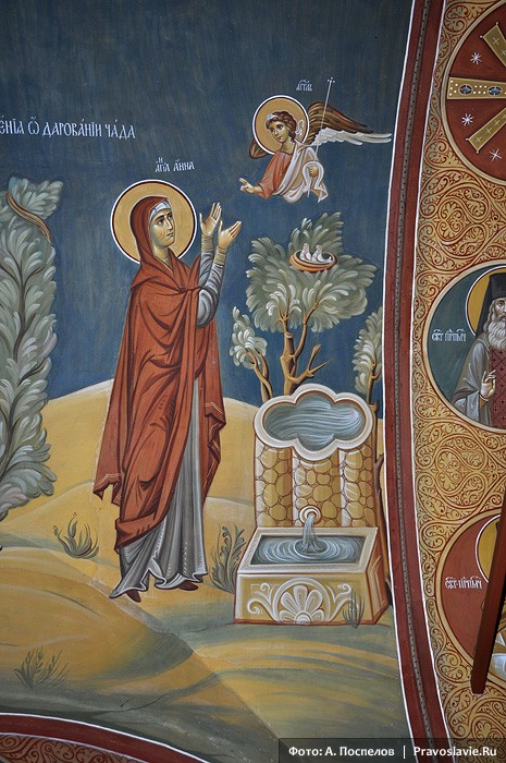 Молитва святой Анны о даровании чада