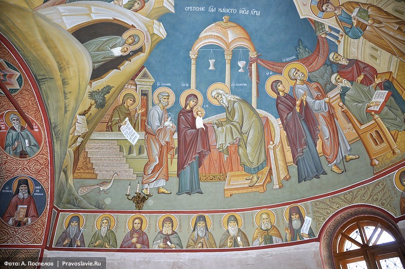 Фреска сретенье господне выполненная в 1465 году. Сретение Господне иконы и фрески. Сретение икона фреска. Сретение Господне фреска. Сретение Господне Византийская фреска.