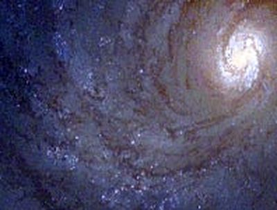 Иное измерение