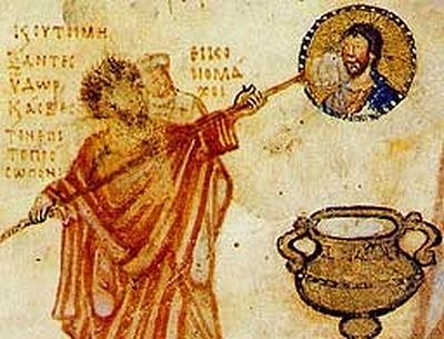 Современные иконоборцы