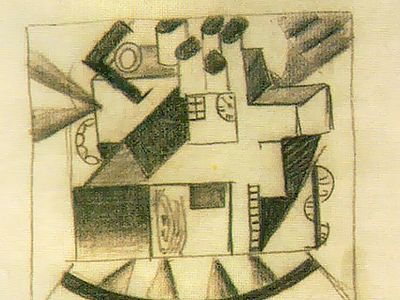 Серебро гóспода моего, <BR>или Динамиту, господá, динамиту