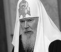 Предстоятель Русской Церкви совершил панихиду по приснопамятному Патриарху Алексию II в Елоховском соборе