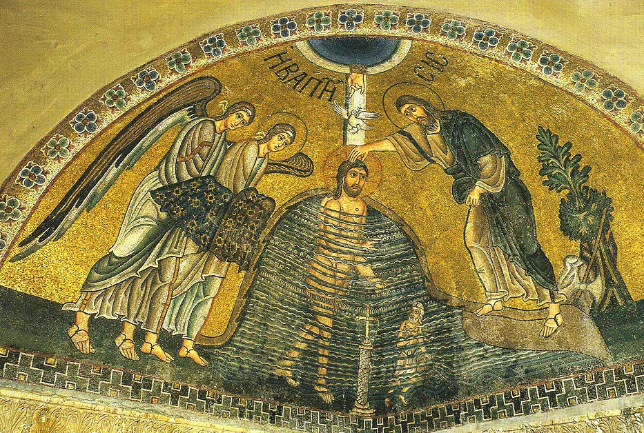 Мозаика, монастырь Осиос Лукас, XI в.